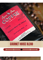 Gourmet House Blend (organic) (medium roast)